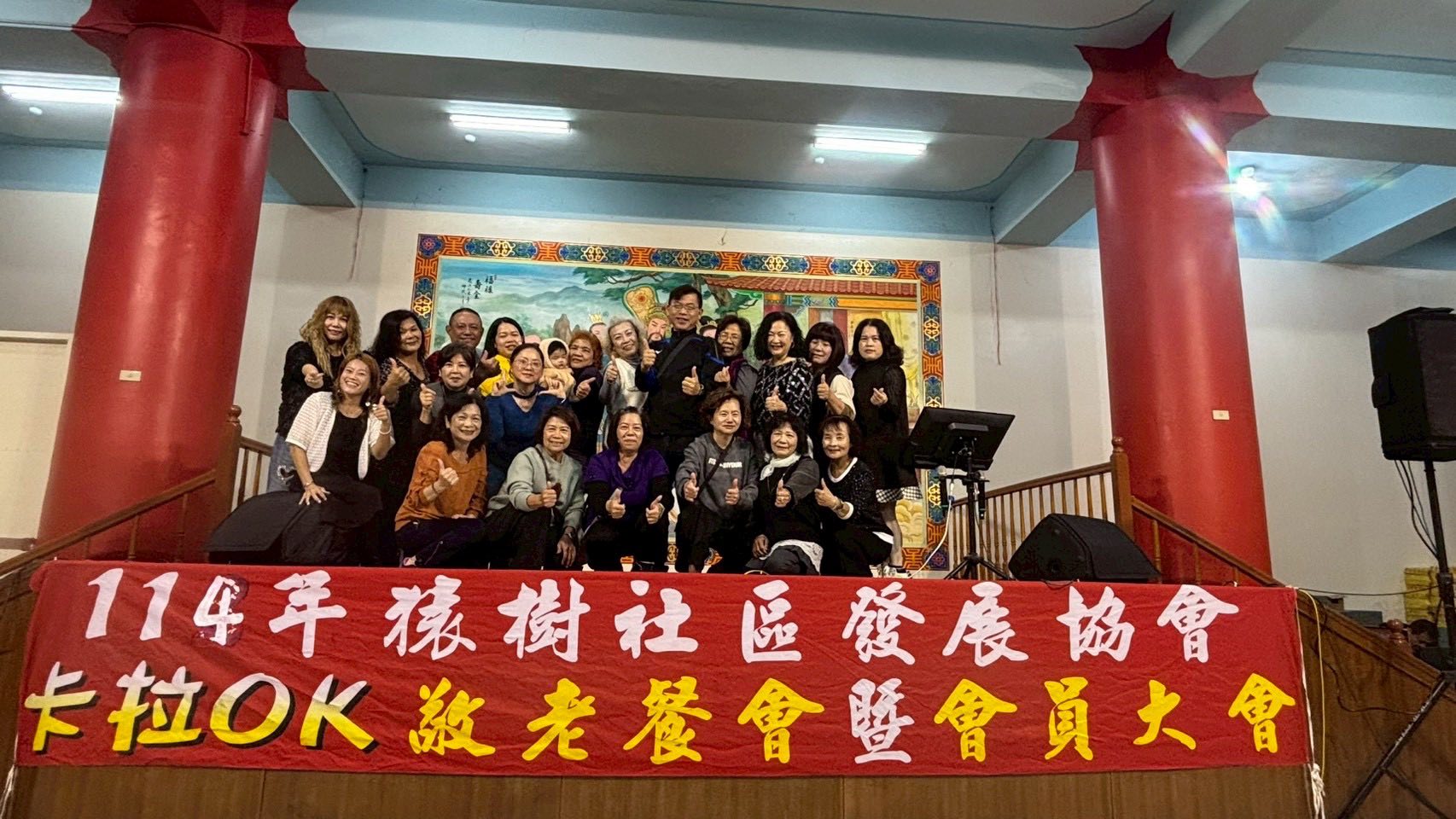 社區活動歌唱交流，東石社區