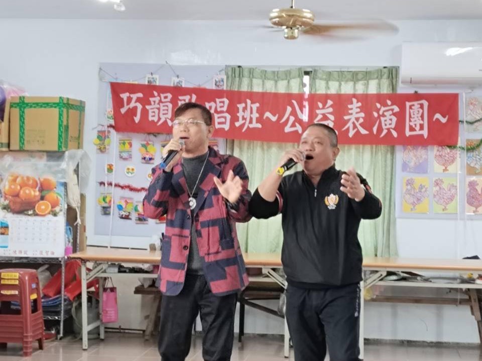 巧韻歌唱班公益巡演，把歌聲帶進社區
