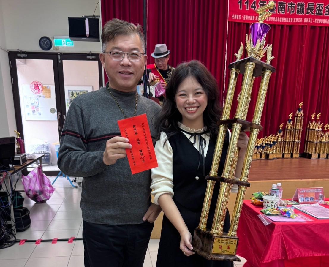 學員成果頒獎畫面，歌唱比賽得獎學員