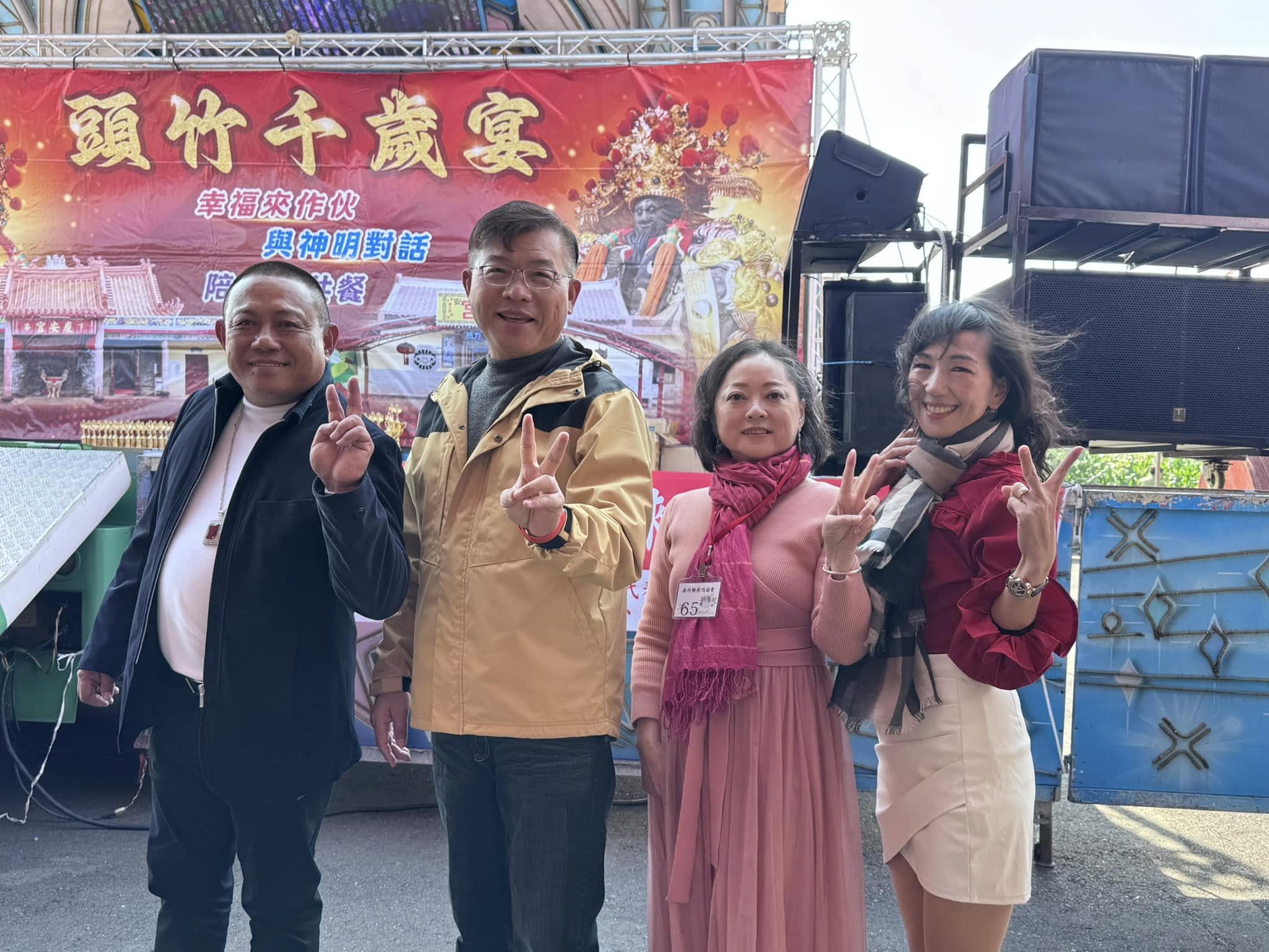 學員成果｜2024 五府千歲盃歌唱比賽頒獎照片