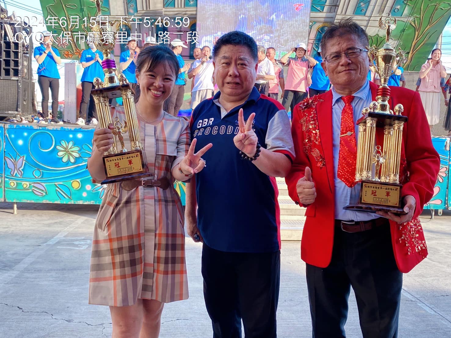 學員成果｜2024 古恩宮盃歌唱比賽冠軍頒獎照片